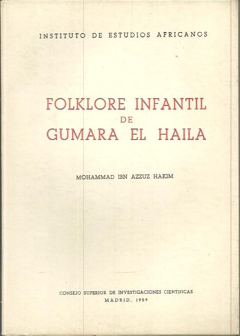 FOLKLORE INFANTIL DE GUMARA EL HAILA.