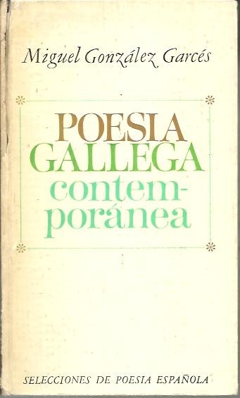 16558
