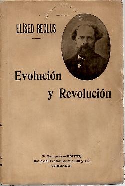 17355