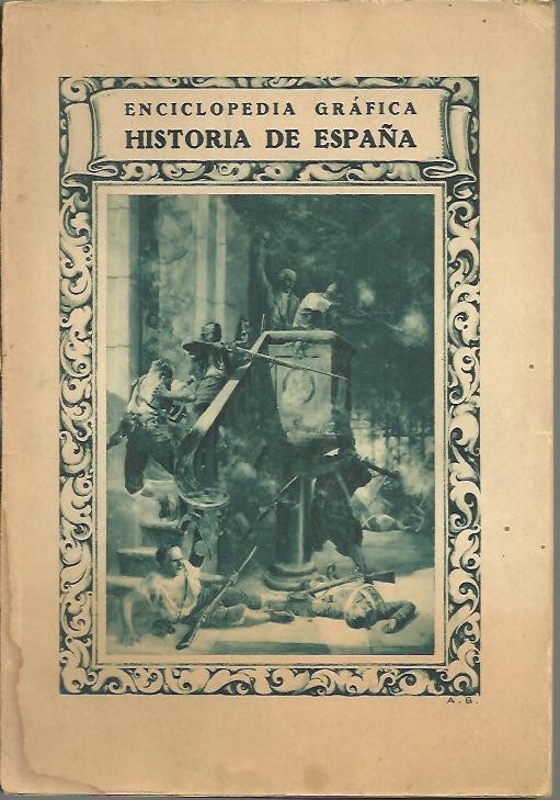 17455