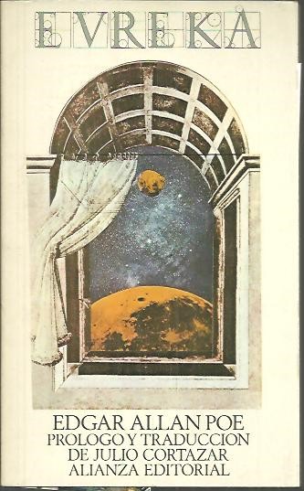 17571