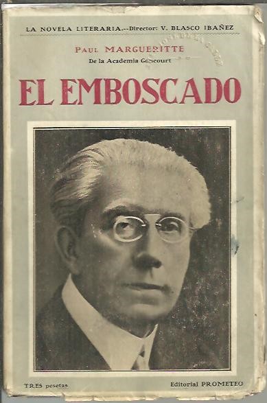 17641