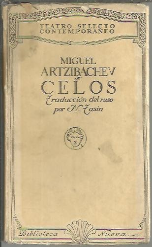 18412