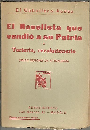 18712