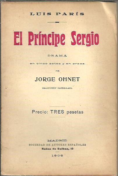18977