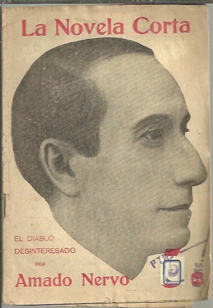 19538