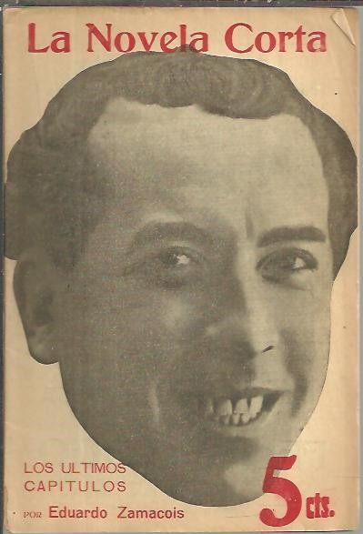 19541