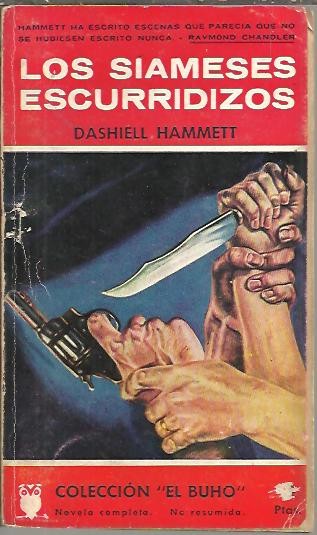 25137