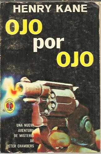 25663