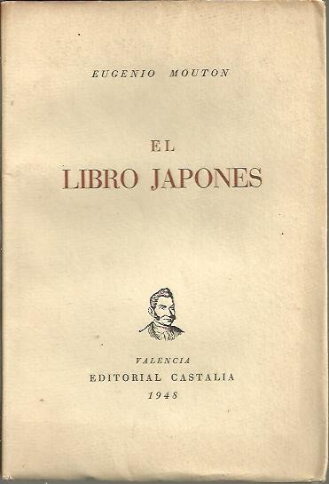 EL LIBRO JAPONES.