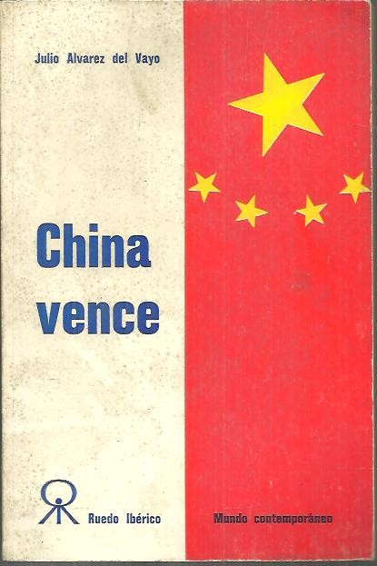CHINA VENCE.