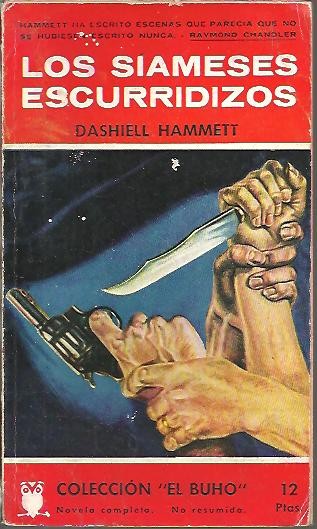 36560