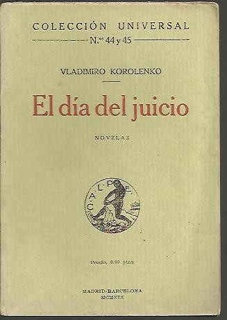 56761