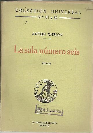 60963